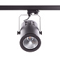 ARTLED-GD147 LED светильник трековый   -  Трековые светильники 